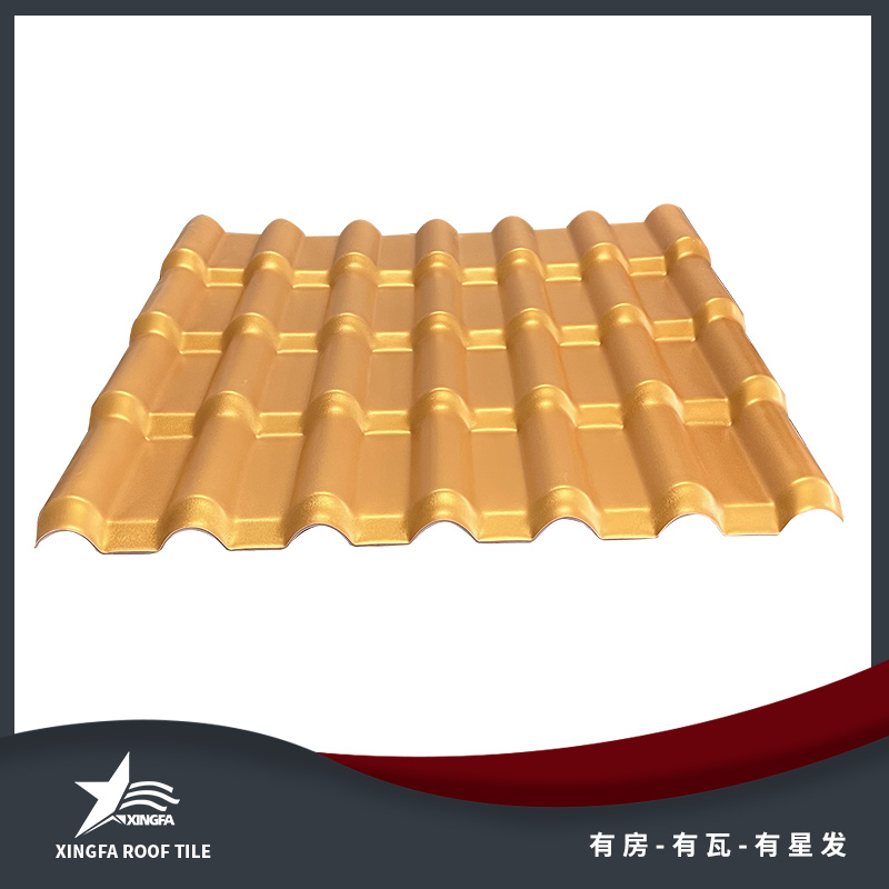 北海金黄合成树脂瓦 北海平改坡树脂瓦 质轻坚韧安装方便 中国优质制造商